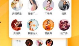 闲鱼骗局爆料视频大全下载,视频大全深度解析，警惕网络陷阱